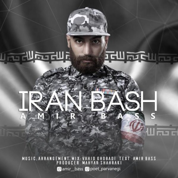 Amir Bass - Iran Bash