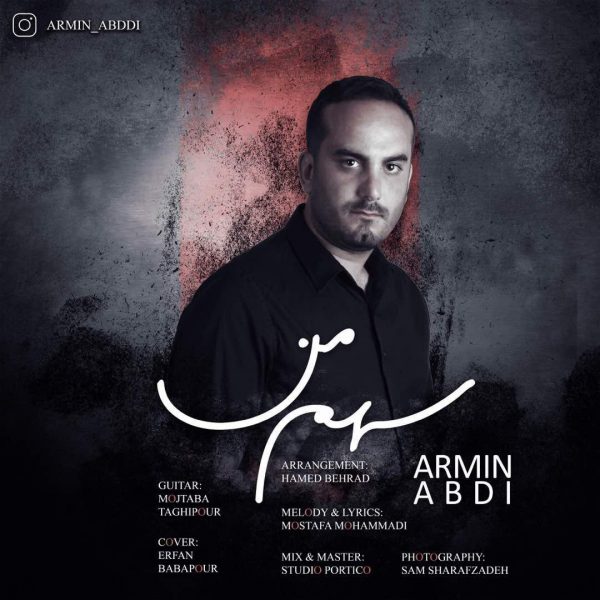 Armin Abdi - Sahme Man