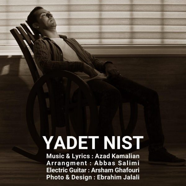 Azad Kamalian - Yadet Nist