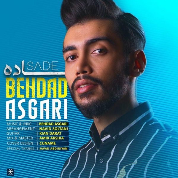 Behdad Asgari - Sade