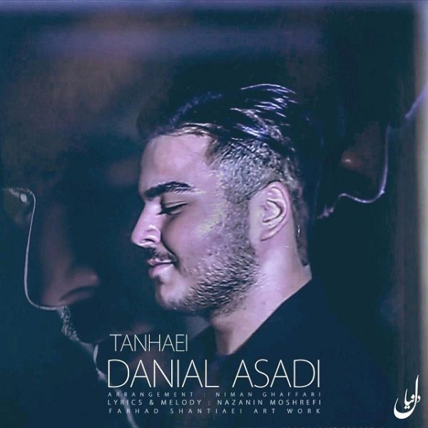Danial Asadi - Tanhaei