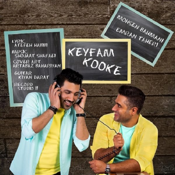 Emran Taheri & Mohsen Bahmani - Keyfam Kooke