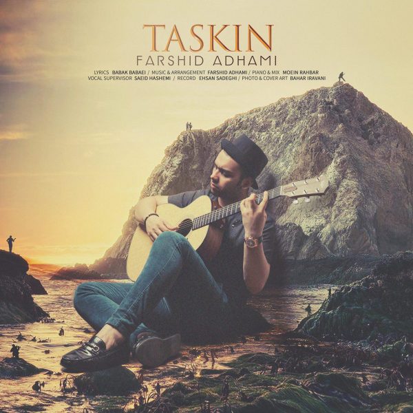 Farshid Adhami - Taskin