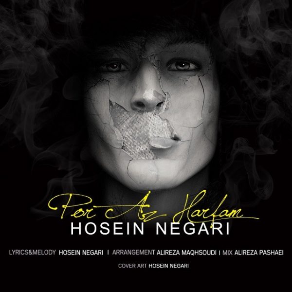 Hosein Negari - Khastam Az To