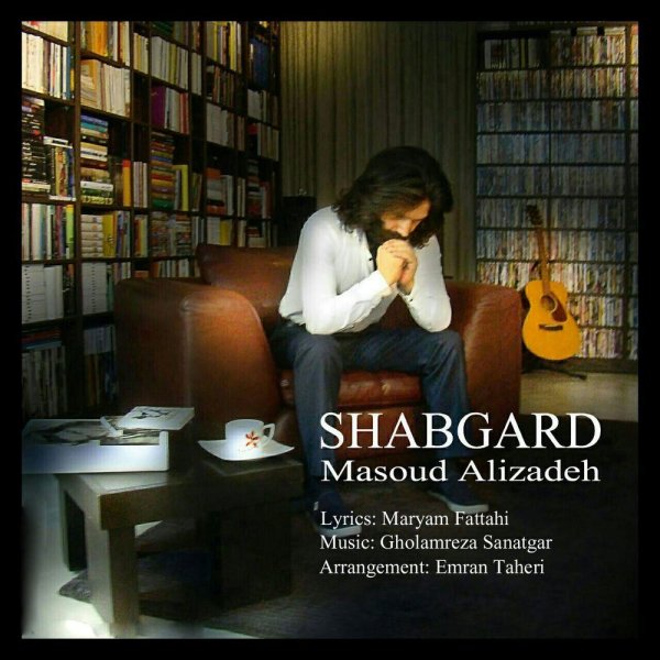 Masoud Alizadeh - Shabgard