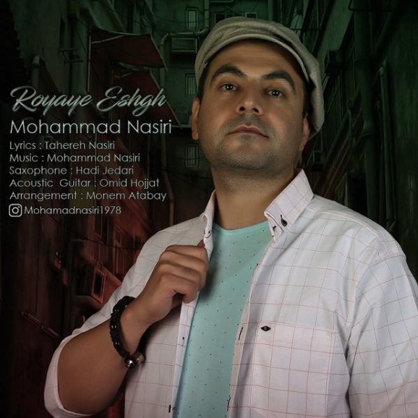 Mohammad Nasiri - Royaye Eshgh