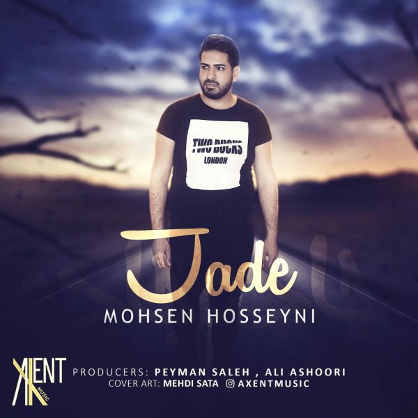 Mohsen Hosseyni - Jade