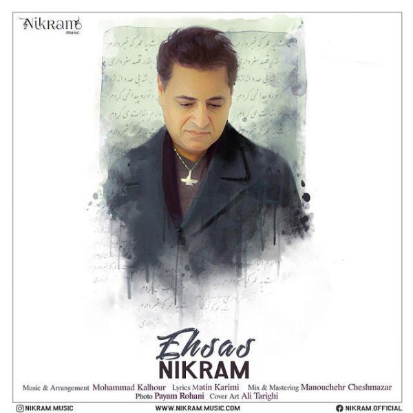 Nikram - Ehsas