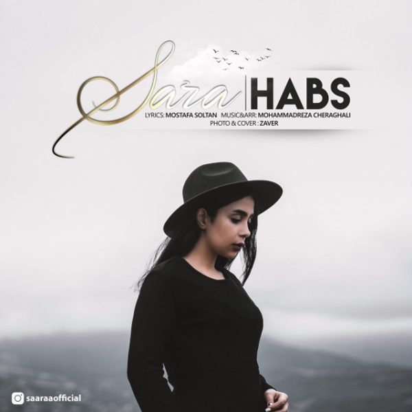 Sara - Habs