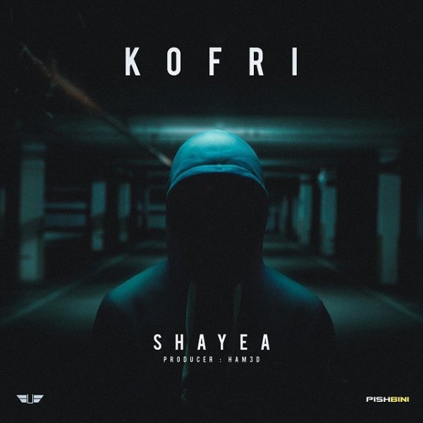 Shayea - 'Kofri'