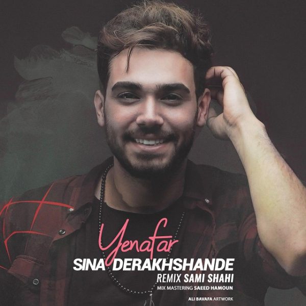 Sina Derakhshande - Ye Nafar (Sami Shahi Remix)