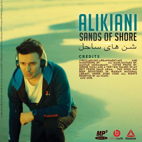 Ali Kiani - Sands Of Shore