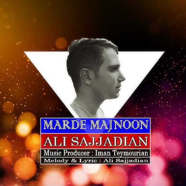 Ali Sajjadian - Marde Majnoon