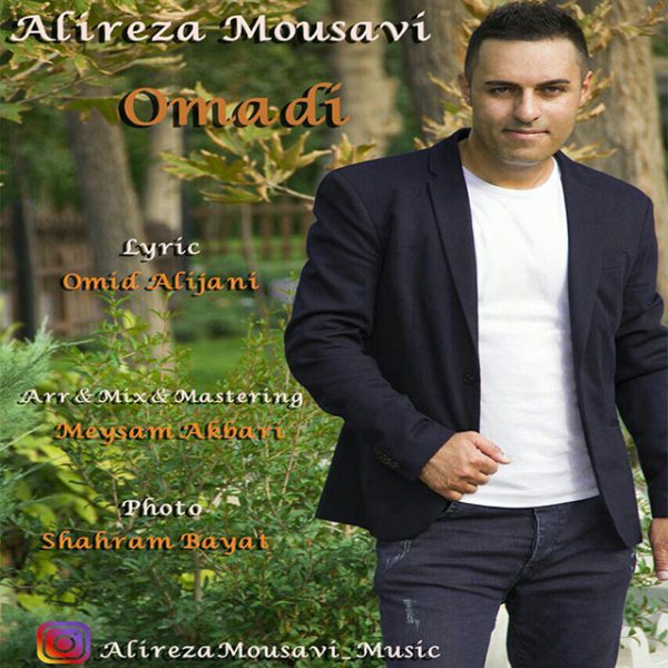 Alireza Mousavi - Omadi