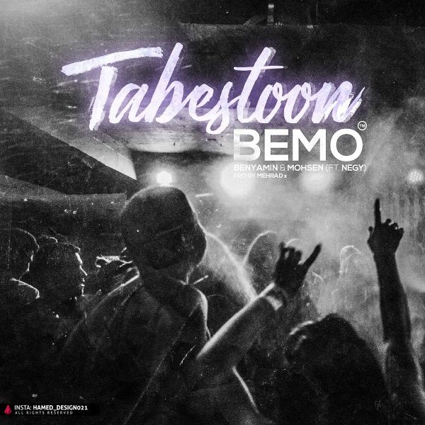 BEMO - Tabestoon