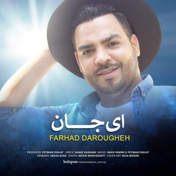 Farhad Daroughe - Ey Jan