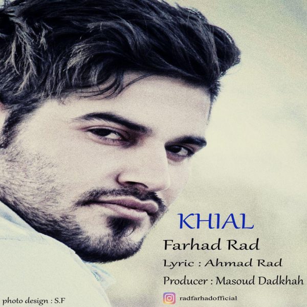 Farhad Rad - Khial
