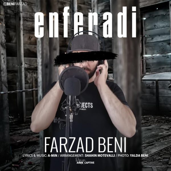 Farzad Beni - Enferadi