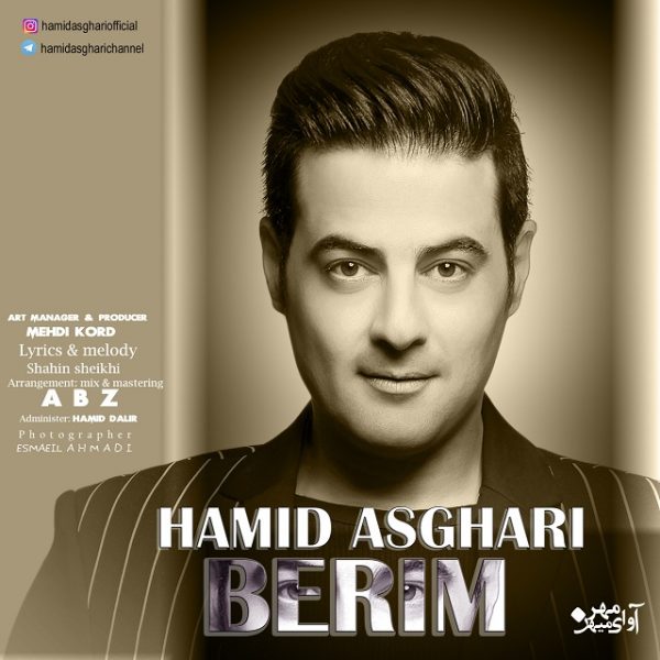 Hamid Asghari - 'Berim'