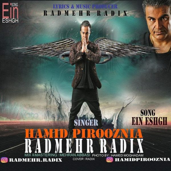 Hamid Pirooznia & Radmehr Radix - Ein Eshgh
