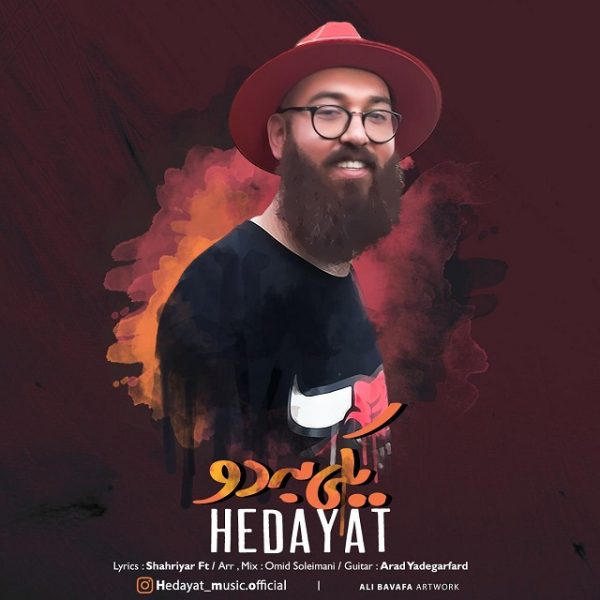 Hedayat - Yeki Be Do
