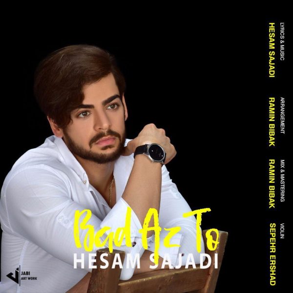 Hesam Sajadi - Bad Az To