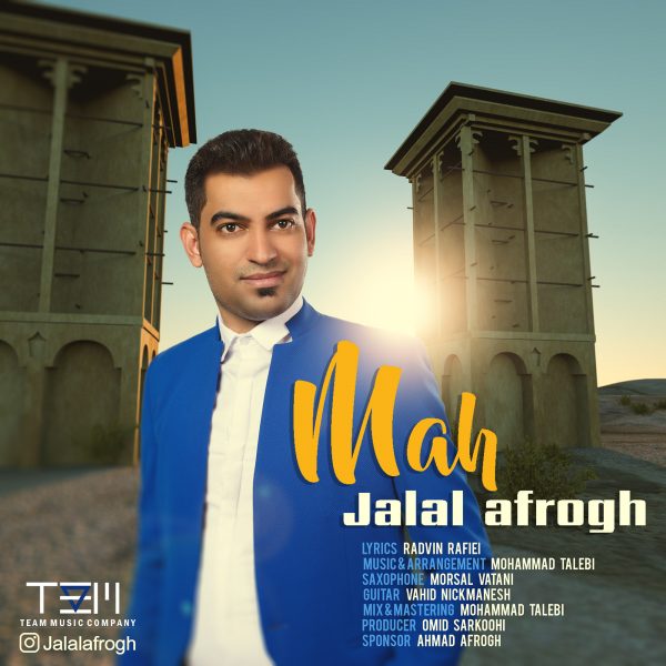 Jalal Afrogh - Mah