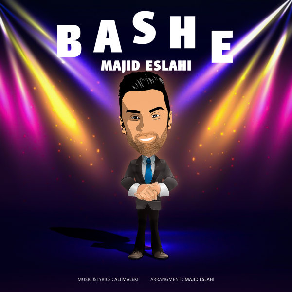 Majid Eslahi - 'Bashe'