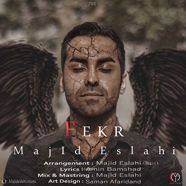 Majid Eslahi - 'Fekr'