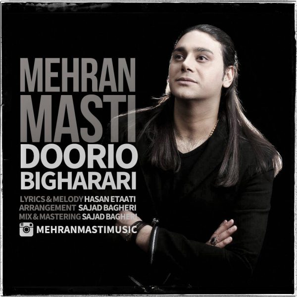 Mehran Masti - Doorio Bigharari