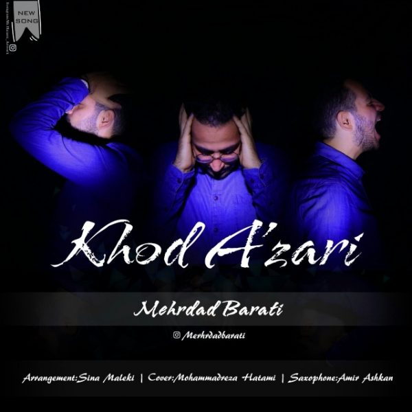 Mehrdad Barati - Khod Azari
