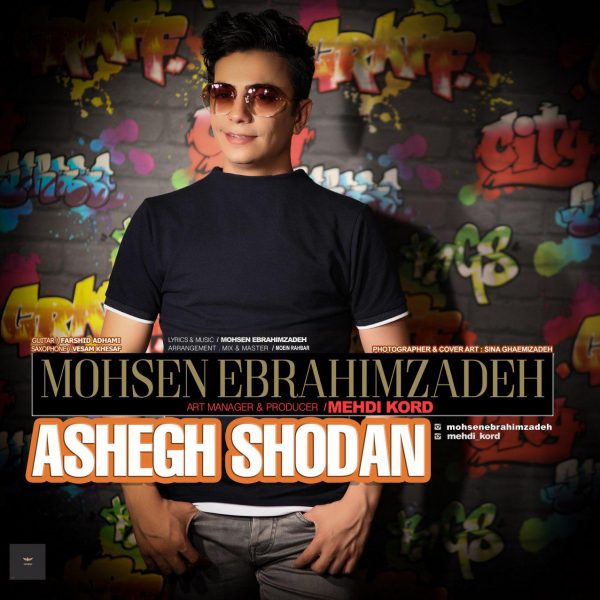 Mohsen Ebrahimzadeh - Ashegh Shodan