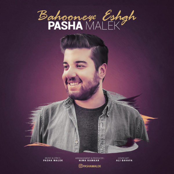 Pasha Malek - Bahooneye Eshgh