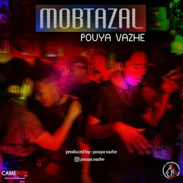 Pouya Vazhe - Mobtazal
