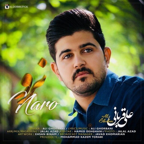 Ali Ghorbani - 'Naro'