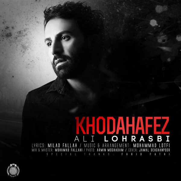 Ali Lohrasbi - 'Khodahafez'