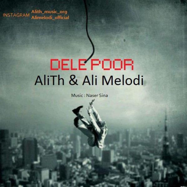 Ali Th - 'Dele Poor (Ft. Ali Melody)'