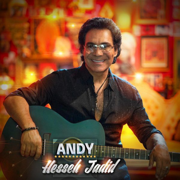 Andy - Hesseh Jadid