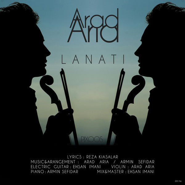 Arad Aria - 'Lanati'