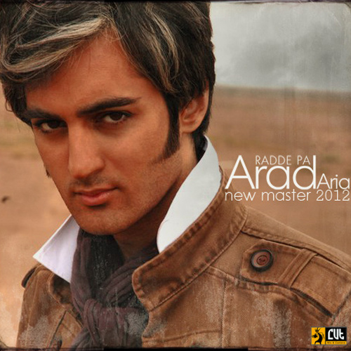 Arad Aria - 'Radde Pa'