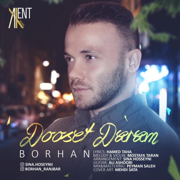 Borhan - 'Dooset Daram'
