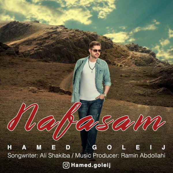 Hamed Goleij - 'Nafasam'