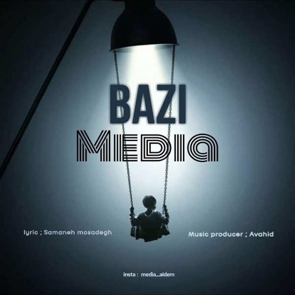 Media - Bazi