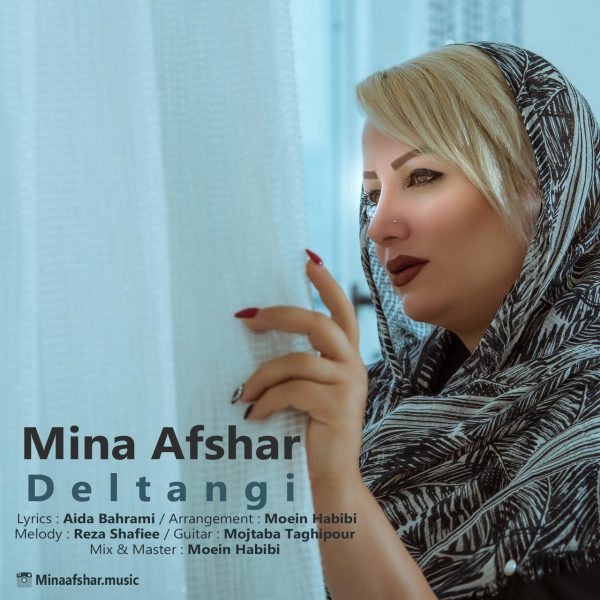 Mina Afshar - 'Deltangi'