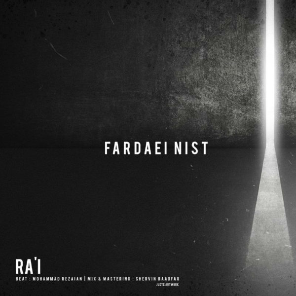 Rai - 'Fardaei Nist'