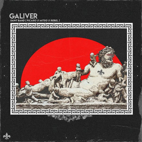 Saint Band - 'Galiver'