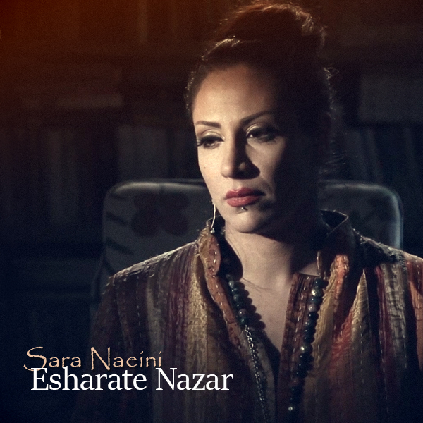 Sara Naeini - Esharate Nazar