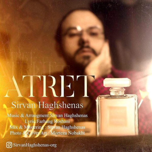 Sirvan Haghshenas - Atret