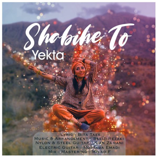 Yekta - 'Shabihe To'