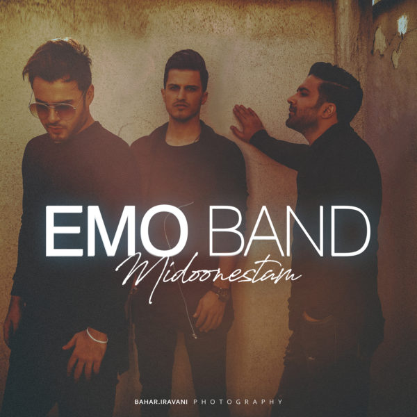 EMO Band - 'Midoonestam'